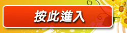 免費LIVE視訊